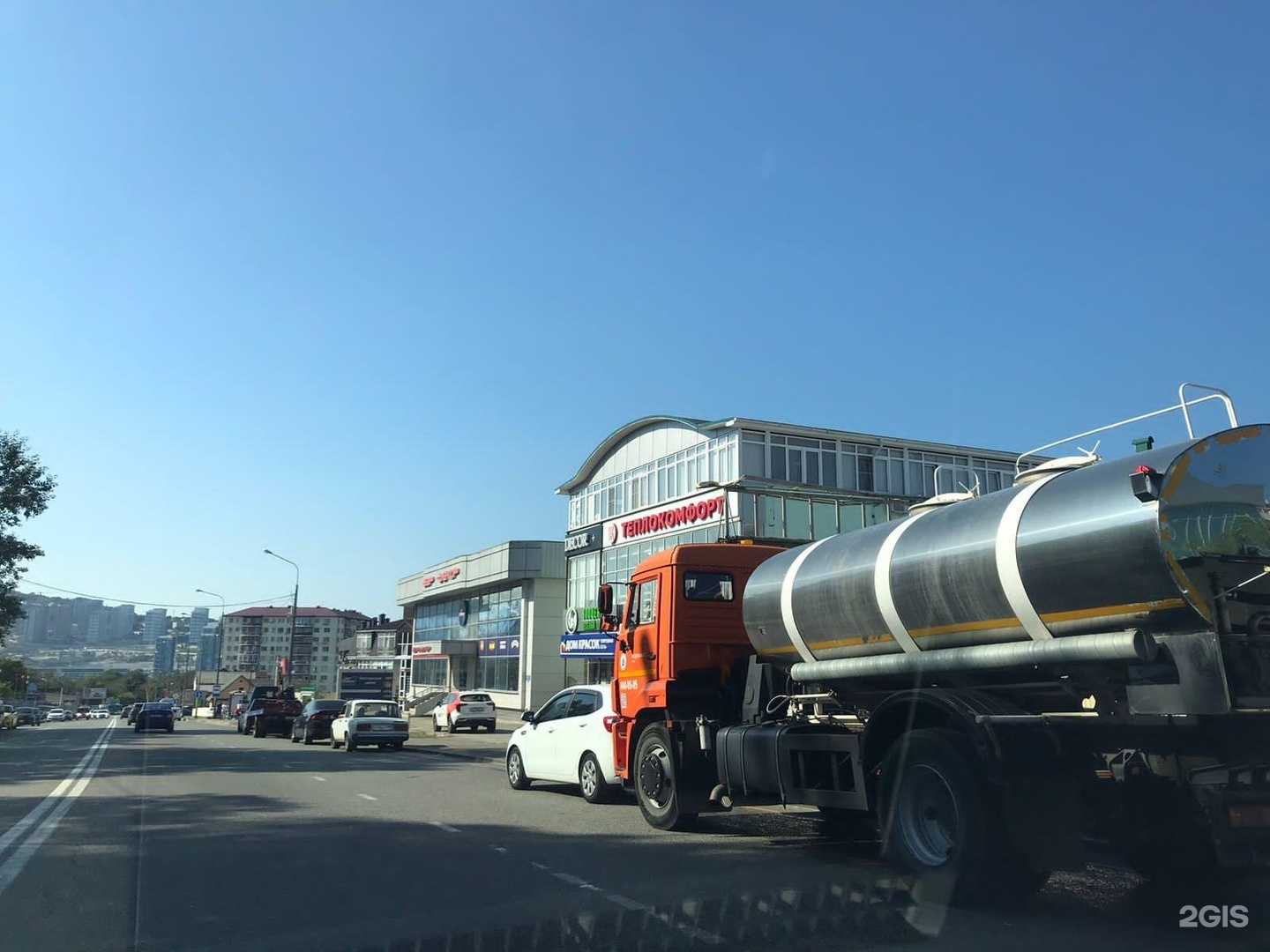 Отзывы на компанию Gk permanent в г. Сочи c фото