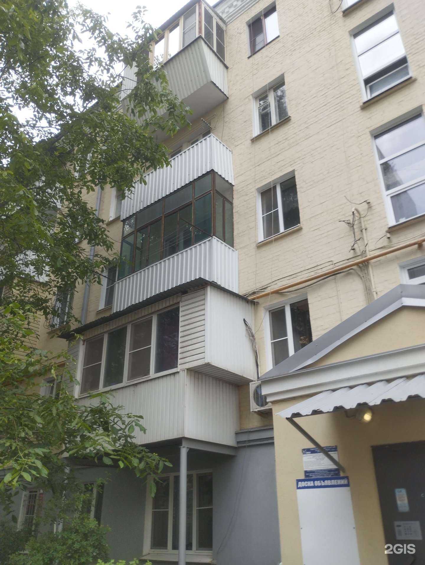 Отзывы на компанию Самокат в Ростове-на-Дону c фото - фотография 2 из 2