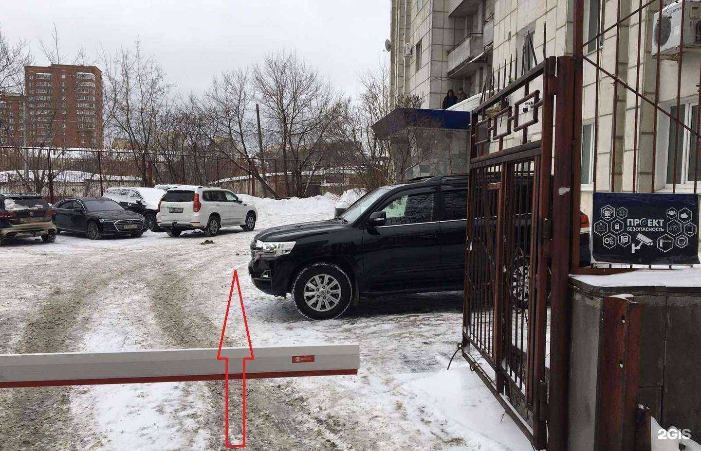 Отзывы на компанию Проект Безопасность в Перми c фото