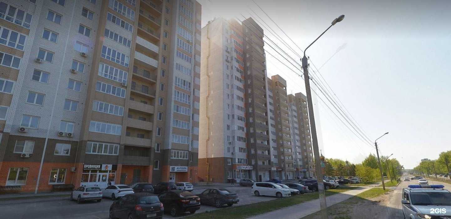 Отзывы на компанию Империя Восходящего Солнца в Барнауле c фото - фотография 2 из 2