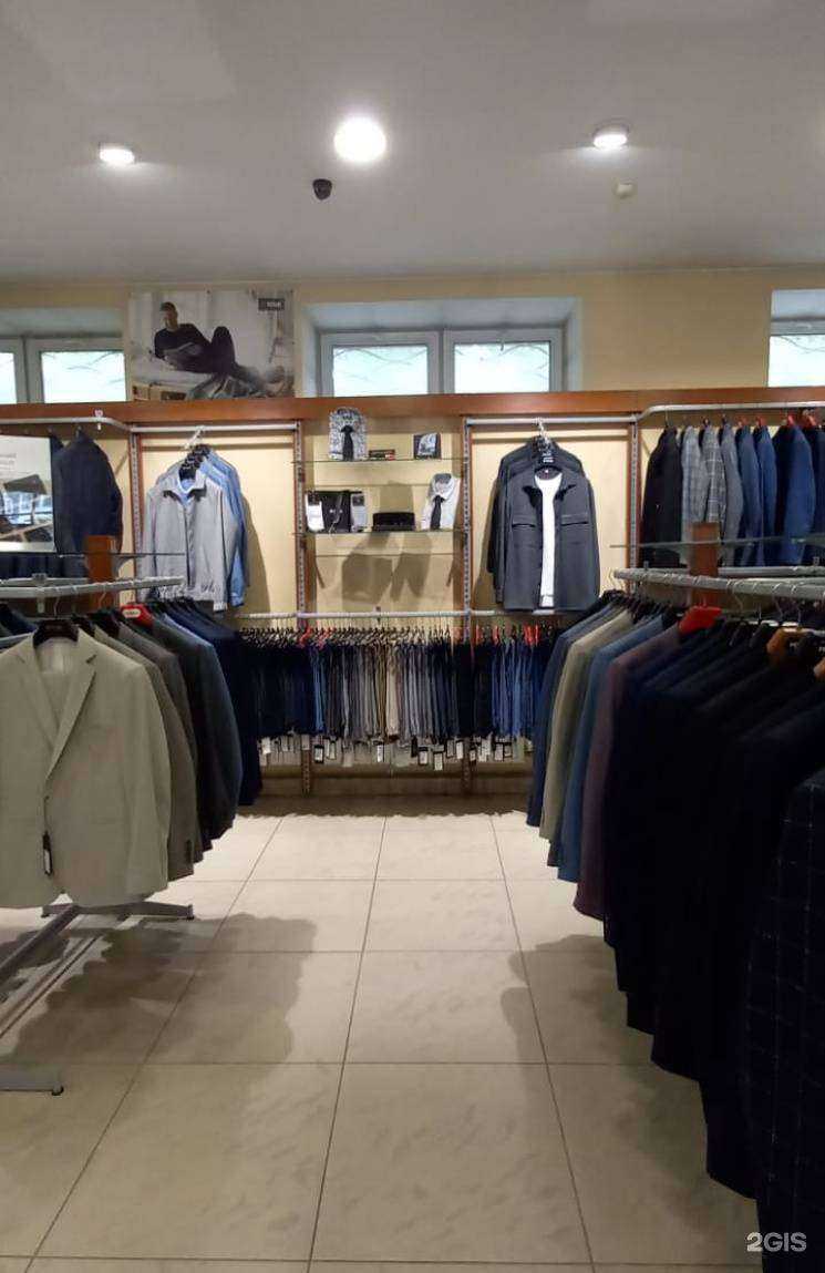 Отзывы на компанию Пеплос в Кургане c фото