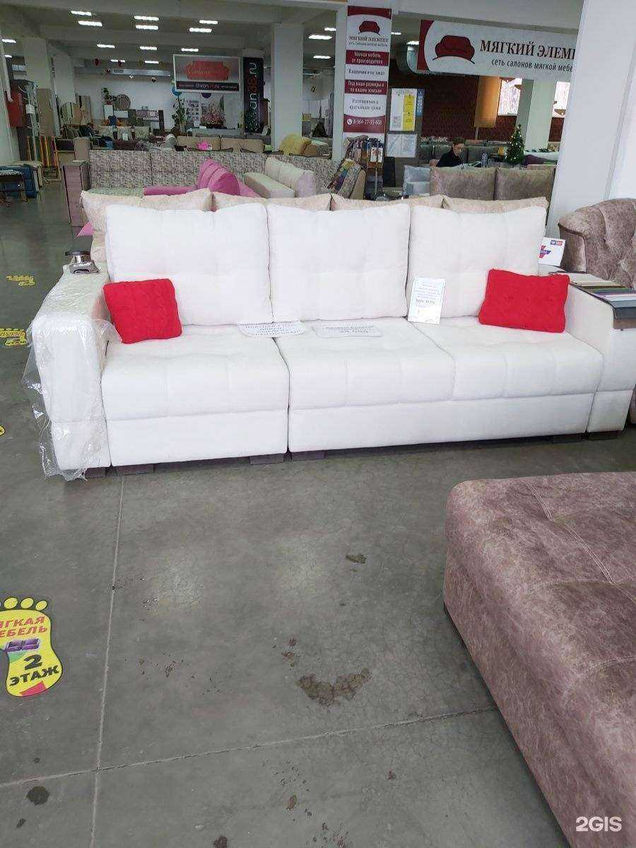 Отзывы на компанию Элемент мебели в Иркутске c фото