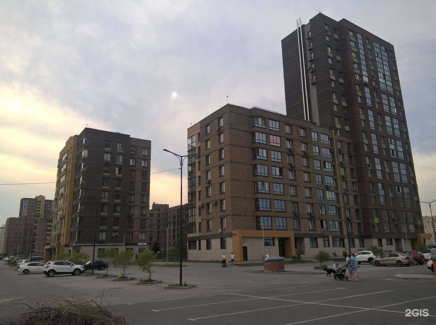 Отзывы на компанию Денталь в Тюмени c фото - фотография 2 из 2