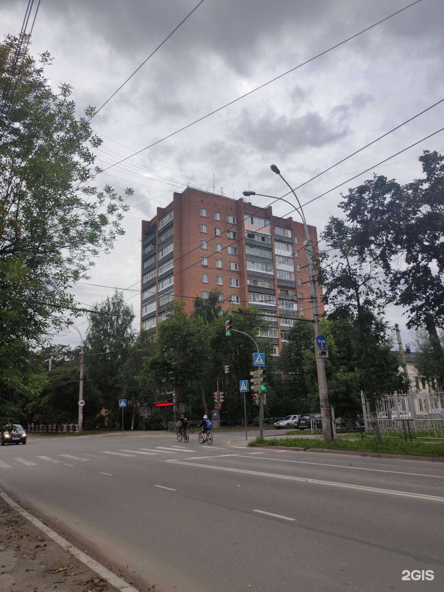 Отзывы на компанию Радиодеталь.рф в Вологде c фото - фотография 2 из 2