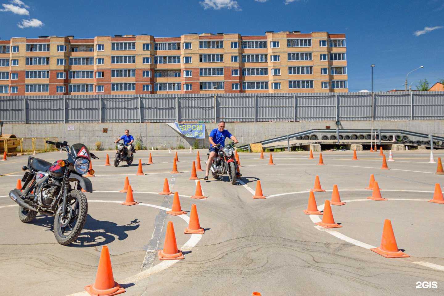 Отзывы на компанию Автолицей в Химках c фото