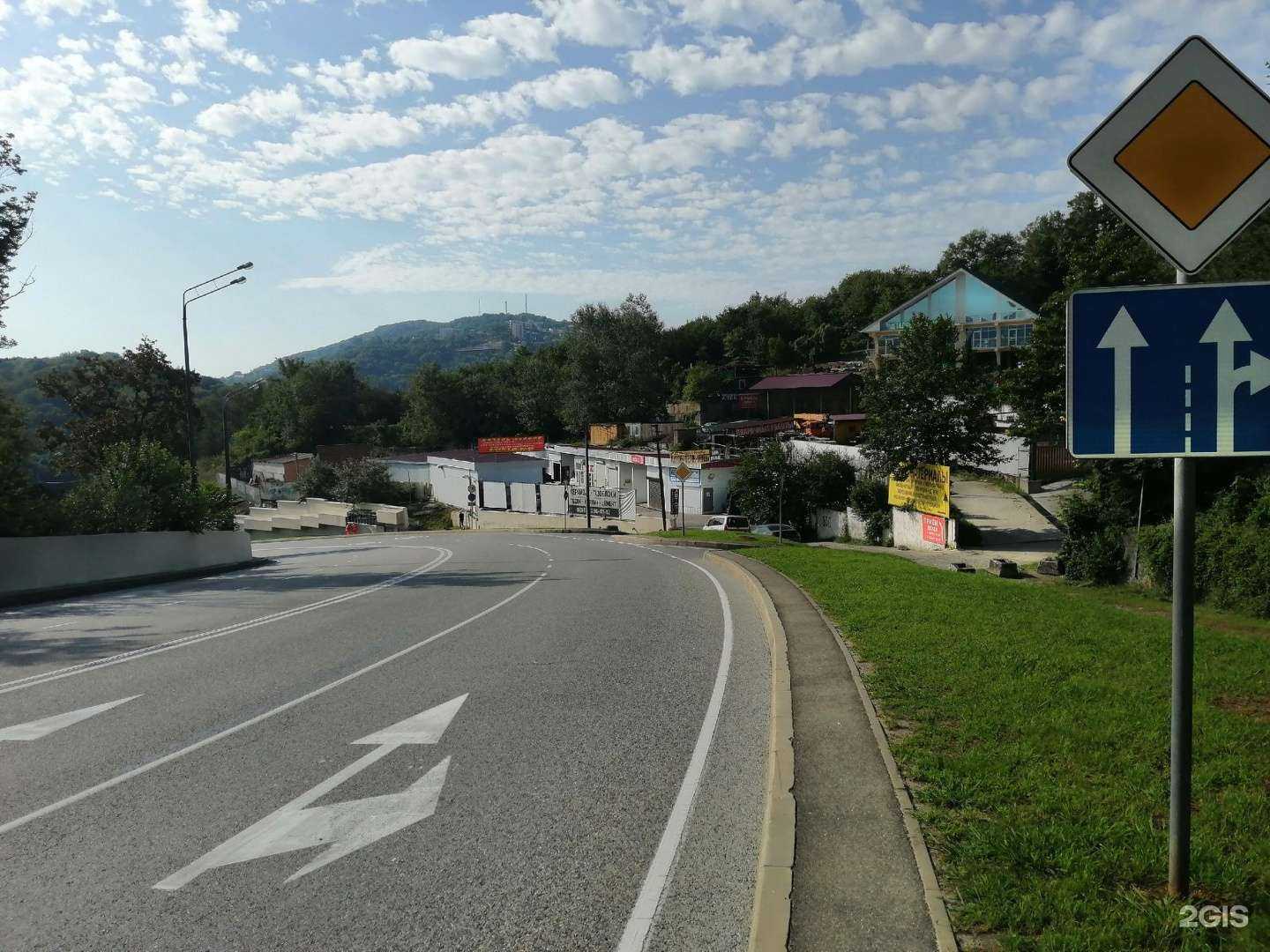 Отзывы на компанию Pro service в Сочи c фото - фотография 2 из 2