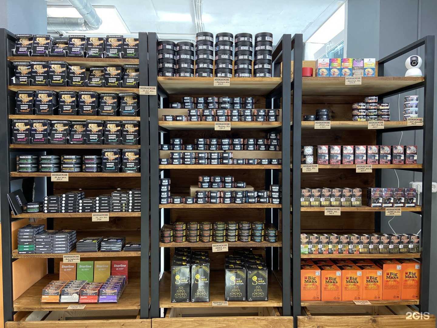 Отзывы на компанию Hookah Mode в г. Ижевск c фото