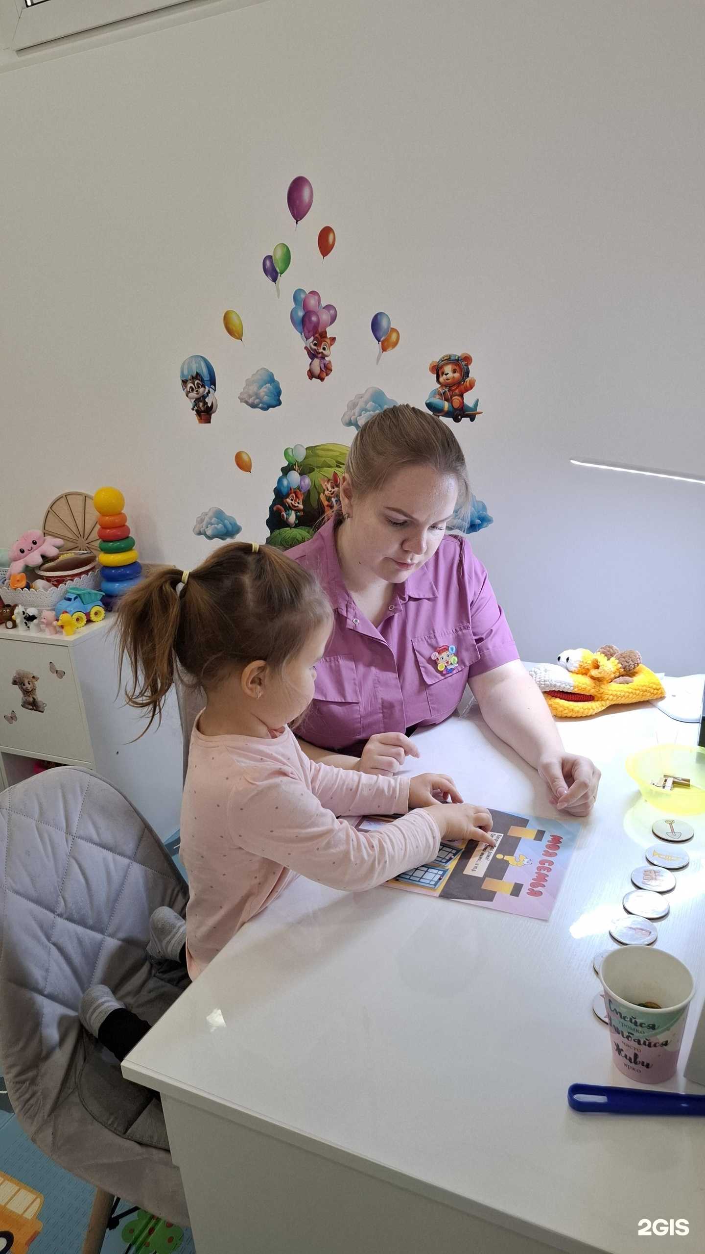 Отзывы на компанию Детский оздоровительный центр Натальи Горбуновой  в Чебоксарах c фото