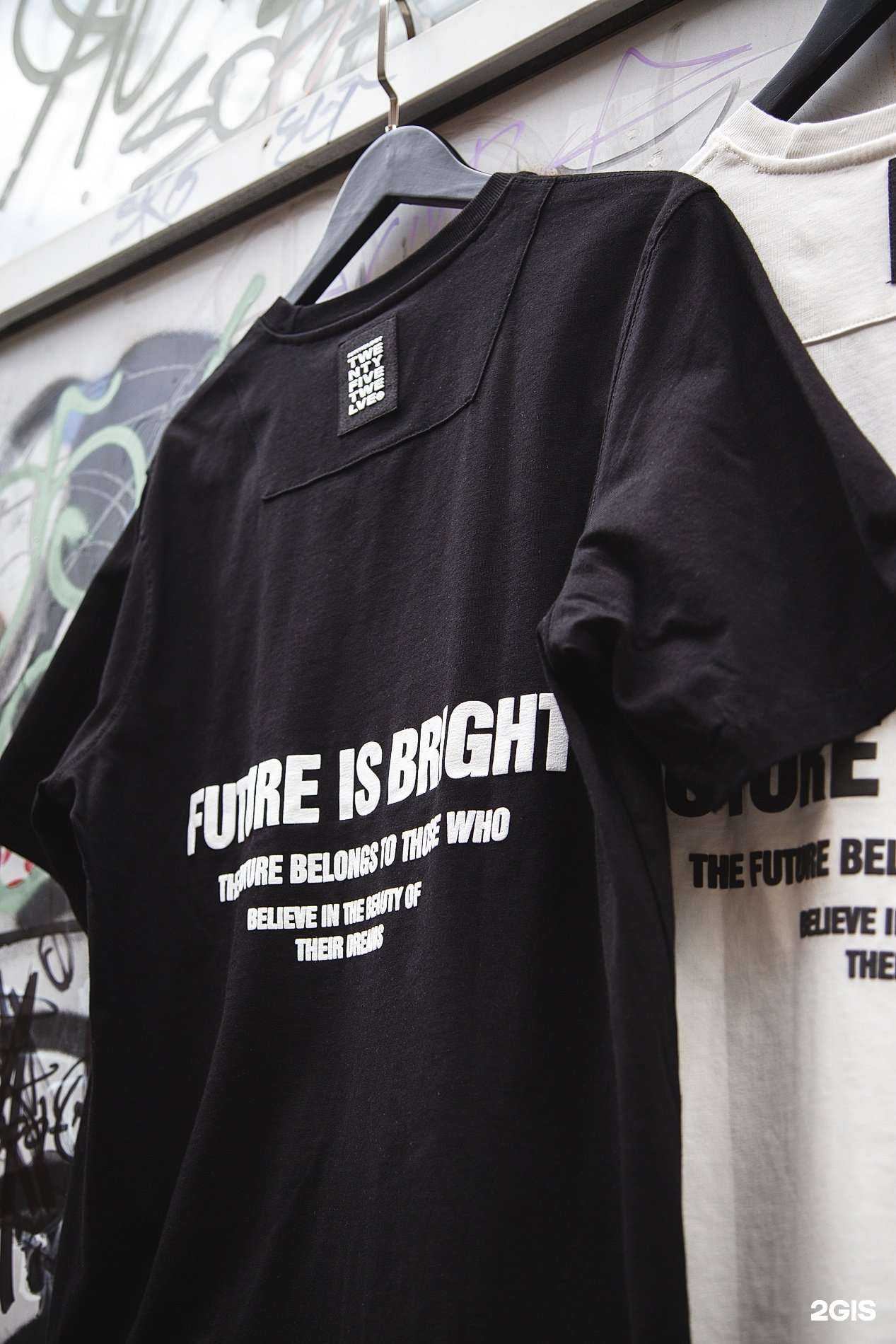 Отзывы на компанию Top Shmot в Ставрополе c фото