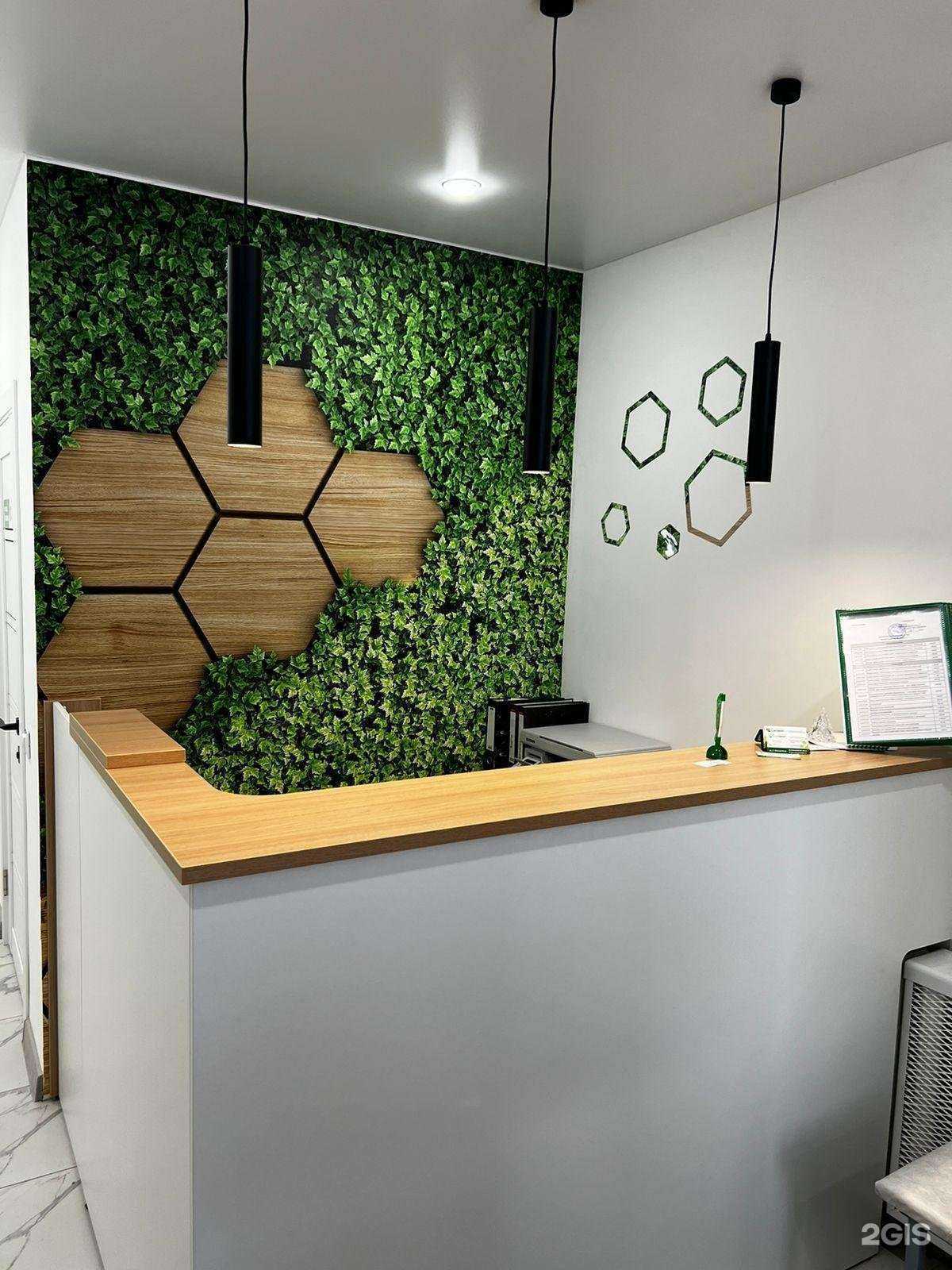 Отзывы на компанию Саламат в г. Уфа c фото