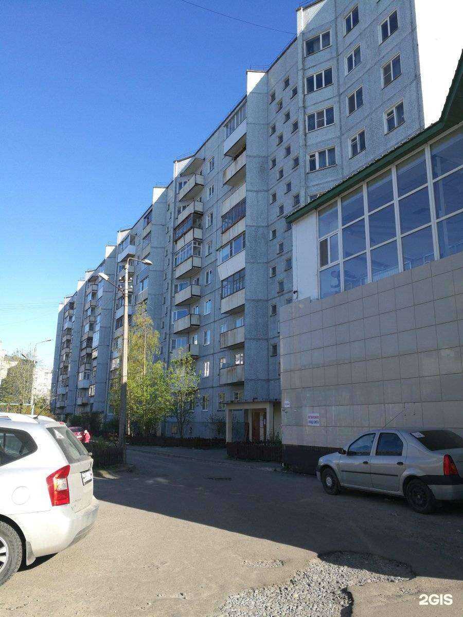 Отзывы на компанию Парикмахерская в Архангельске c фото - фотография 2 из 2