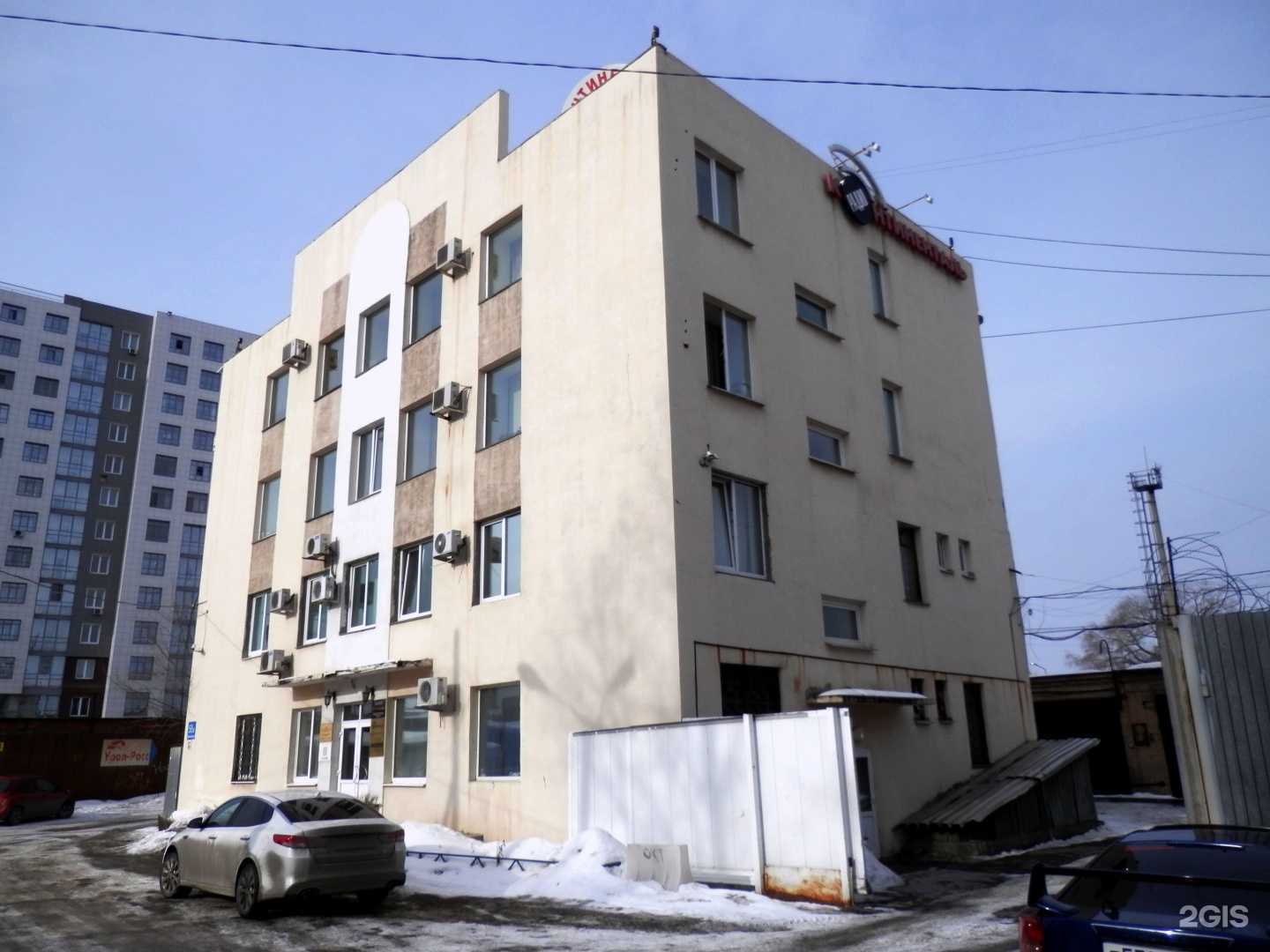 Отзывы на компанию Континенталь в г. Челябинск c фото