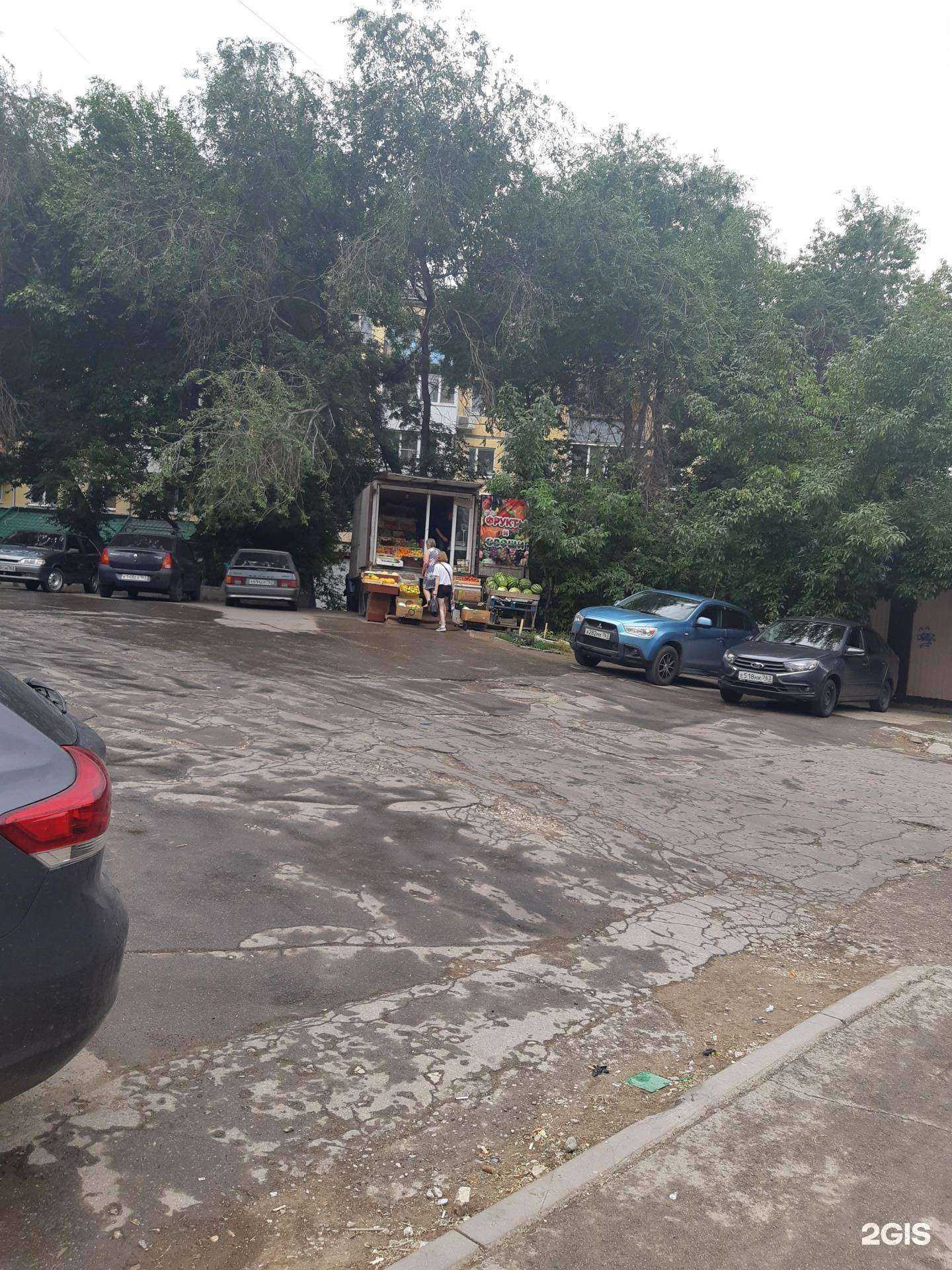 Отзывы на компанию Строительная компания в Самаре c фото - фотография 2 из 2