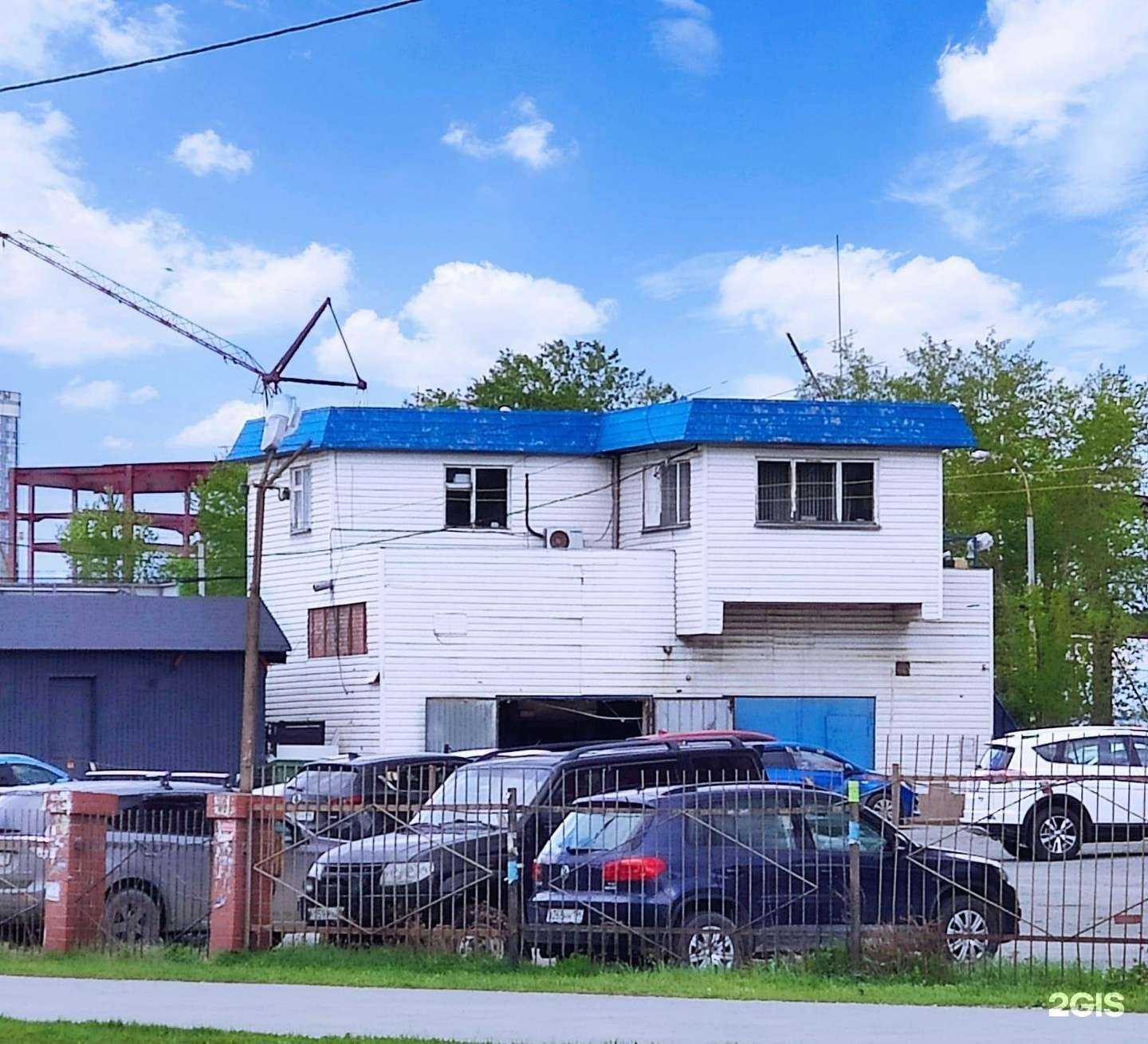 Отзывы на компанию Евразия в Екатеринбурге c фото