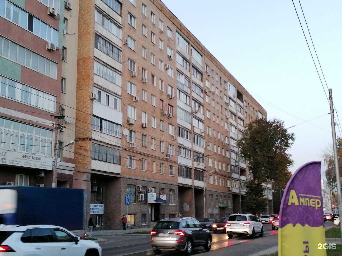 Отзывы на компанию Сильвер в Самаре c фото - фотография 2 из 2