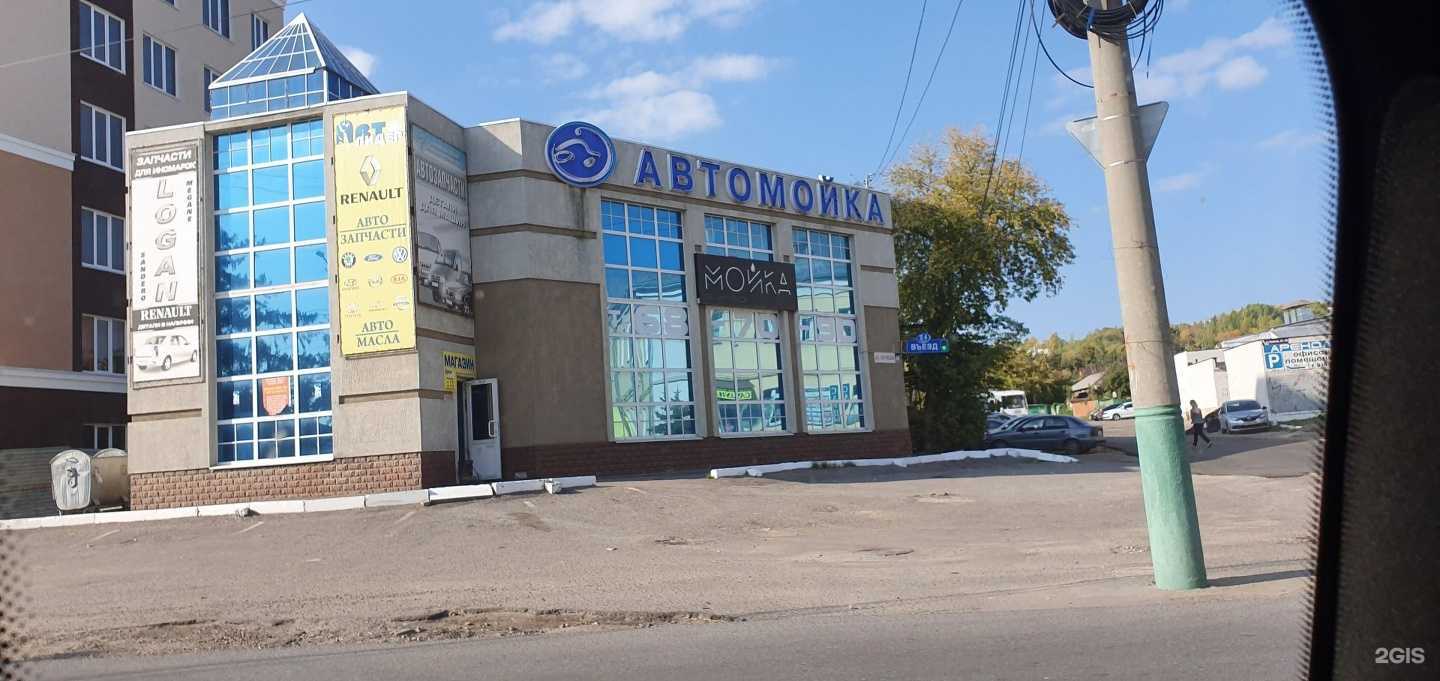 Отзывы на компанию Автолидер в Пензе c фото - фотография 2 из 2