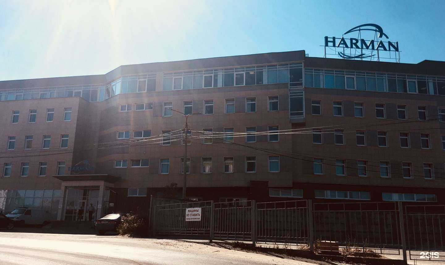 Отзывы на компанию Моя Узола в Нижнем Новгороде c фото - фотография 2 из 2