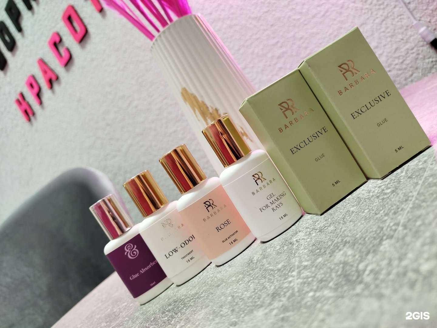 Отзывы на компанию ProfLashStudio в Воронеже c фото