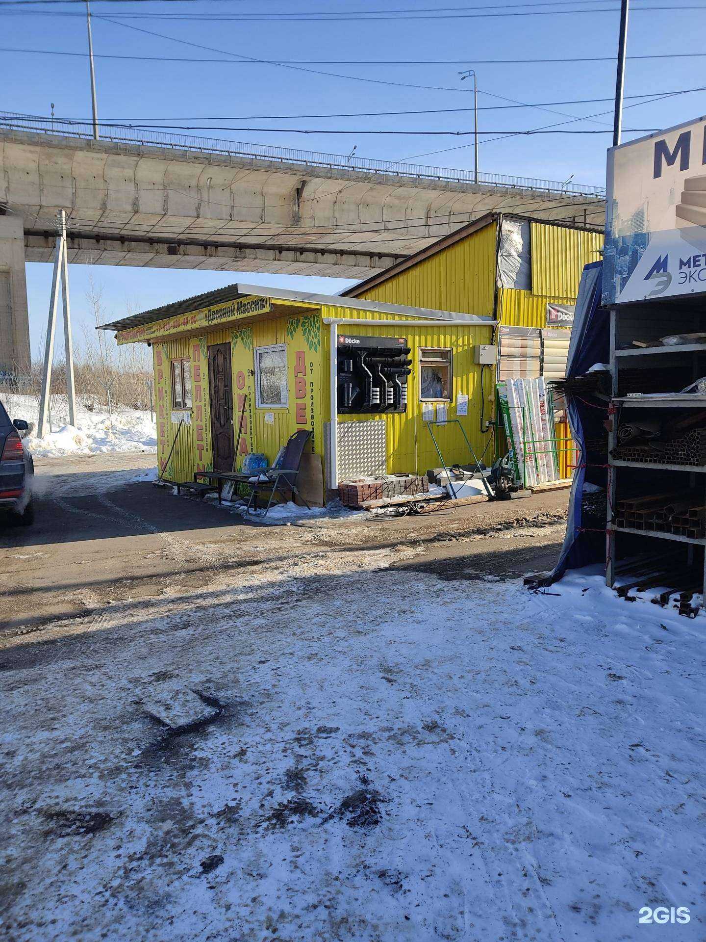 Отзывы на компанию Дверной Массив в г. Нижний Новгород c фото