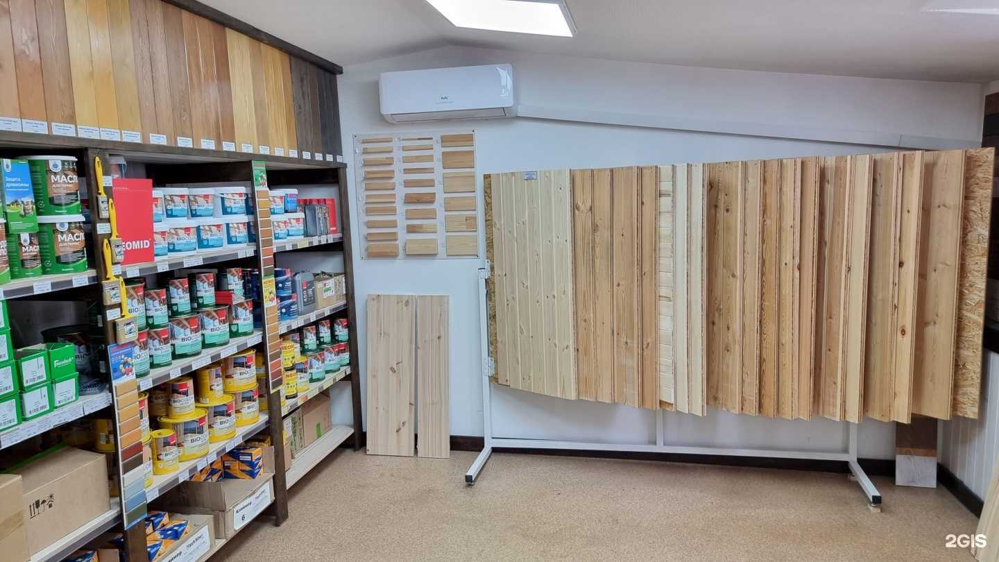 Отзывы на компанию Вагонка24 в Красноярске c фото