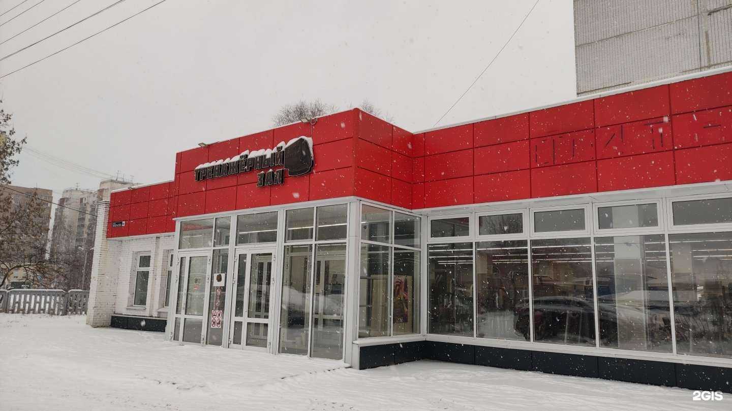 Отзывы на компанию MoonVibe Tribe в г. Лобня c фото