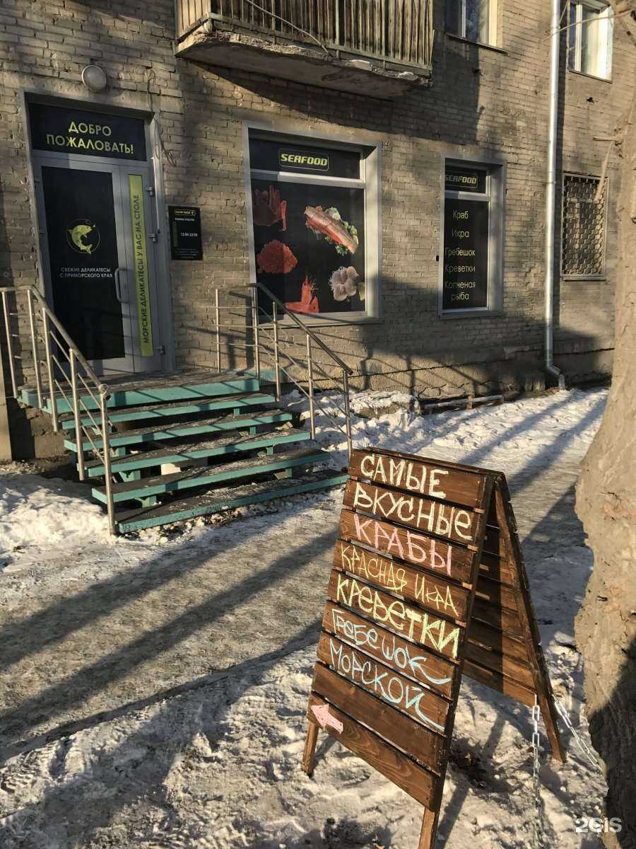 Отзывы на компанию Cuprint в Новосибирске c фото - фотография 2 из 2