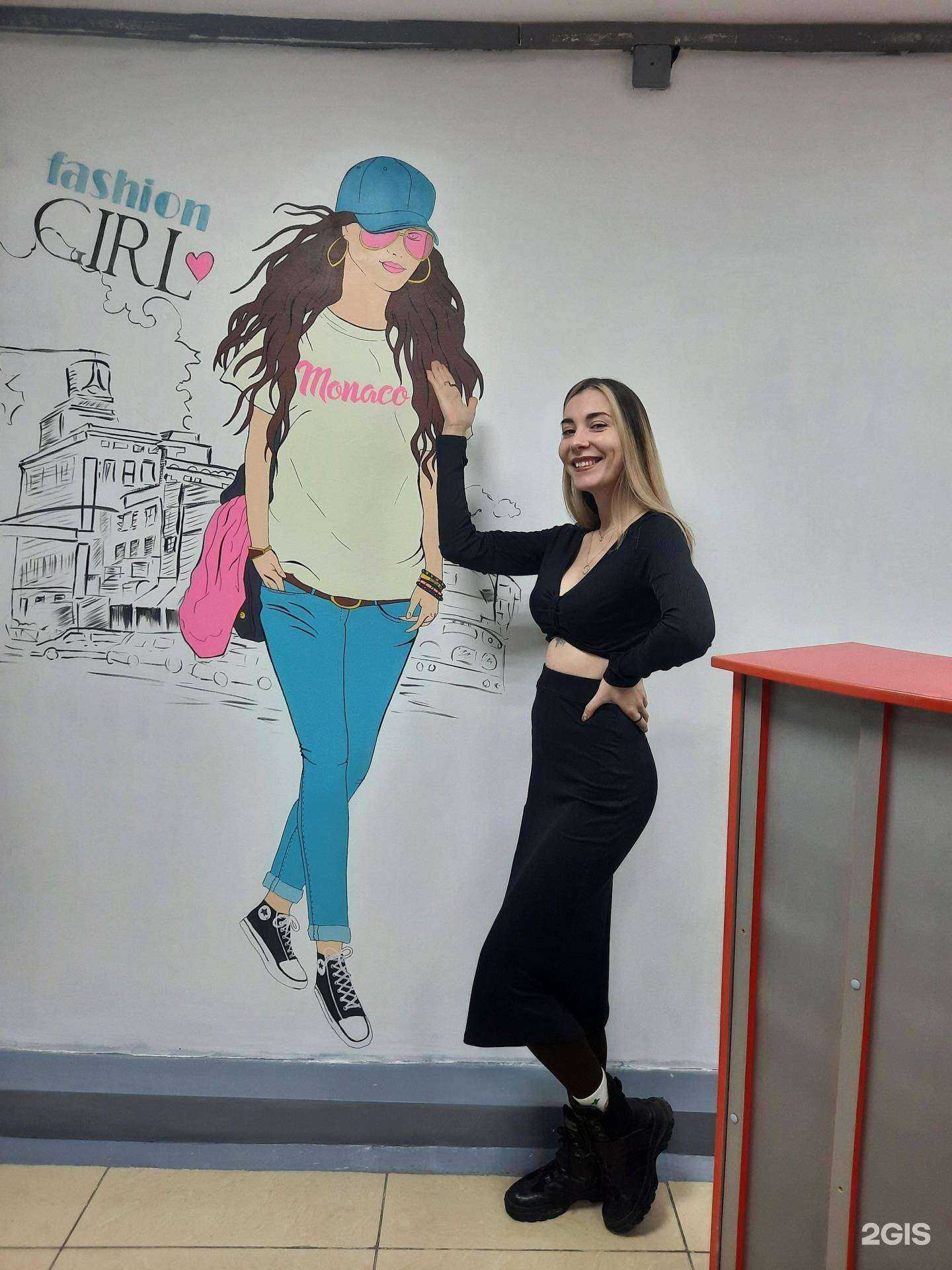 Отзывы на компанию Дарья в Иркутске c фото