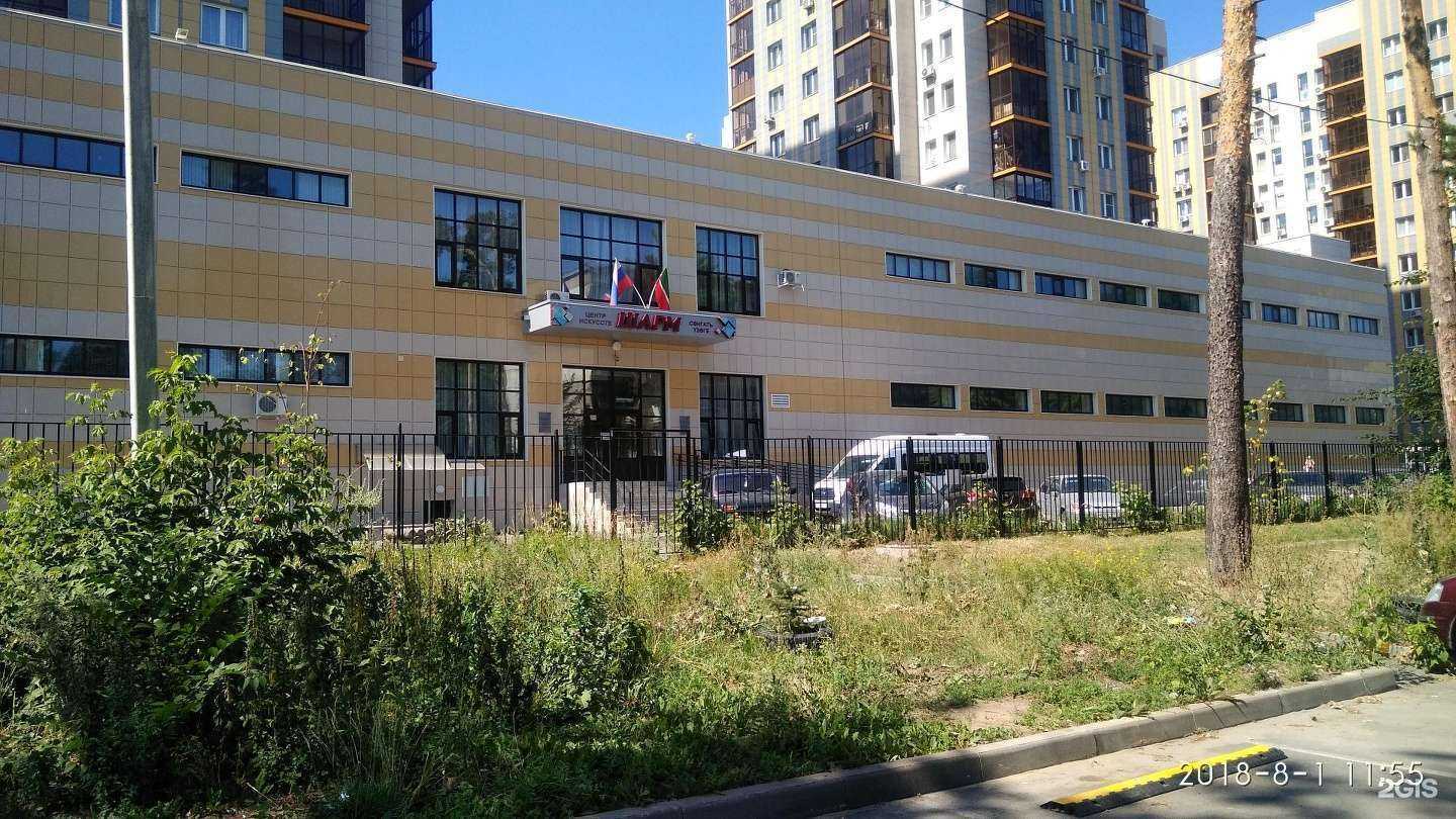 Отзывы на компанию Шарм в Казани c фото - фотография 2 из 2