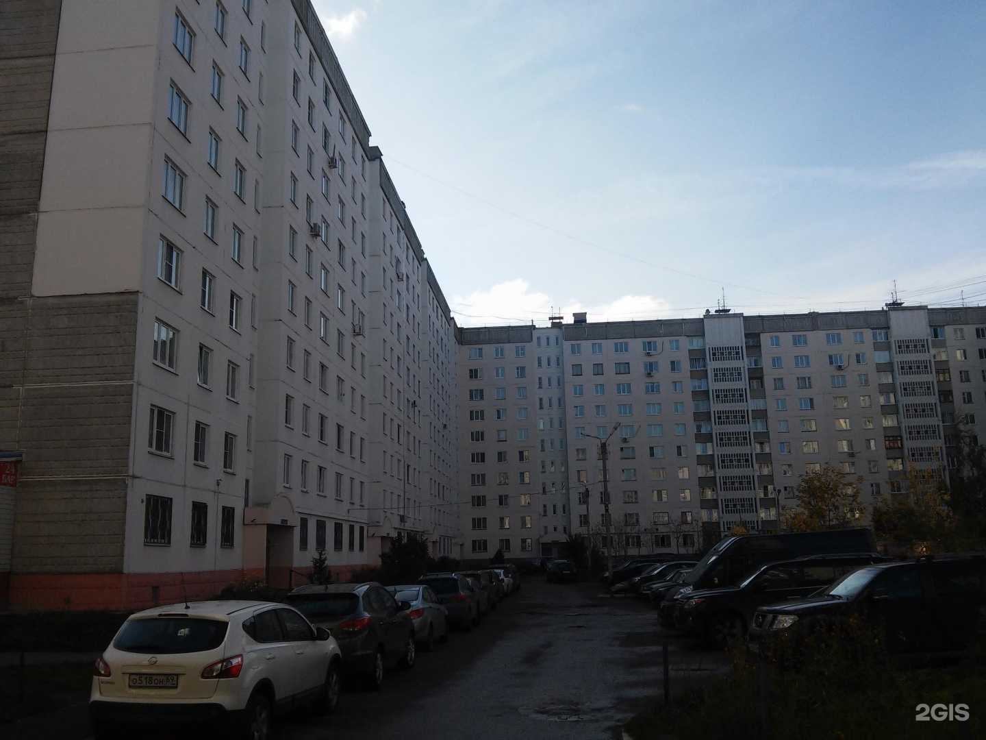 Отзывы на компанию Микс в Твери c фото - фотография 2 из 2