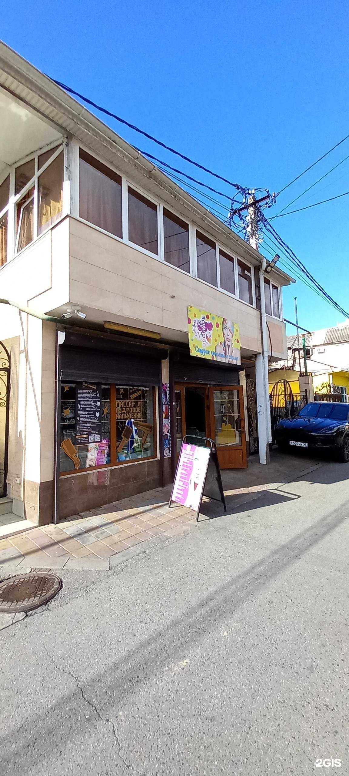 Отзывы на компанию Upgrade в г. Сочи c фото