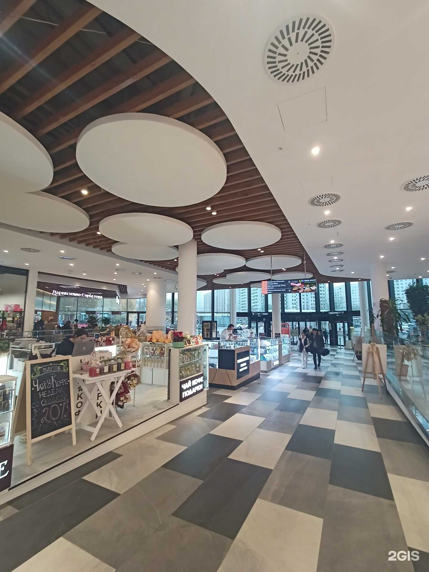 Отзывы на компанию Vintage в Отрадном c фото