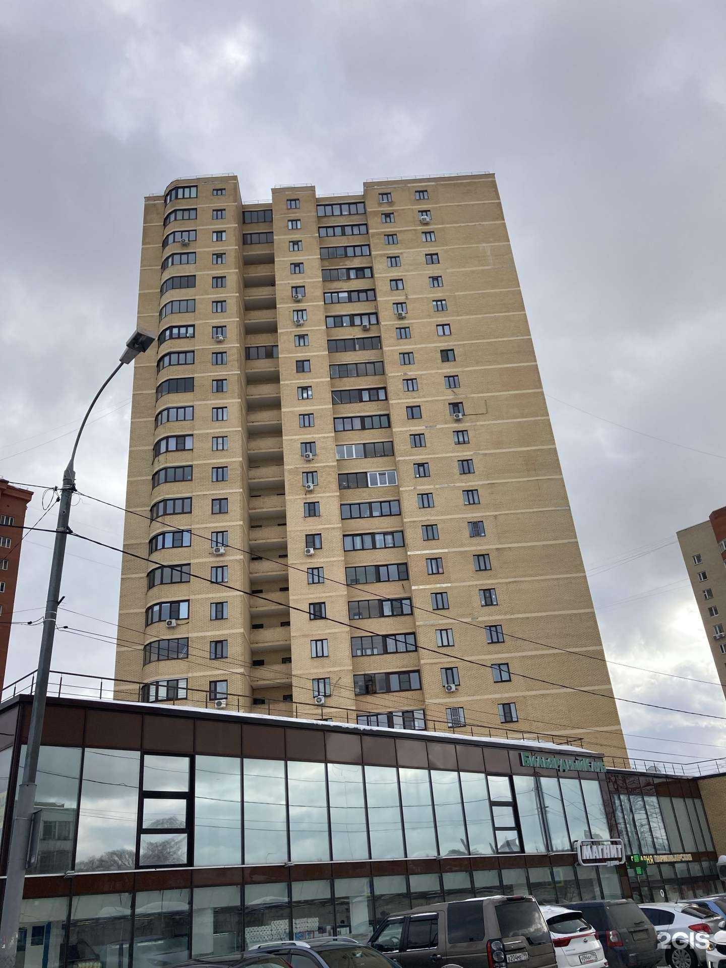 Отзывы на компанию Академия детства в Химках c фото - фотография 2 из 2