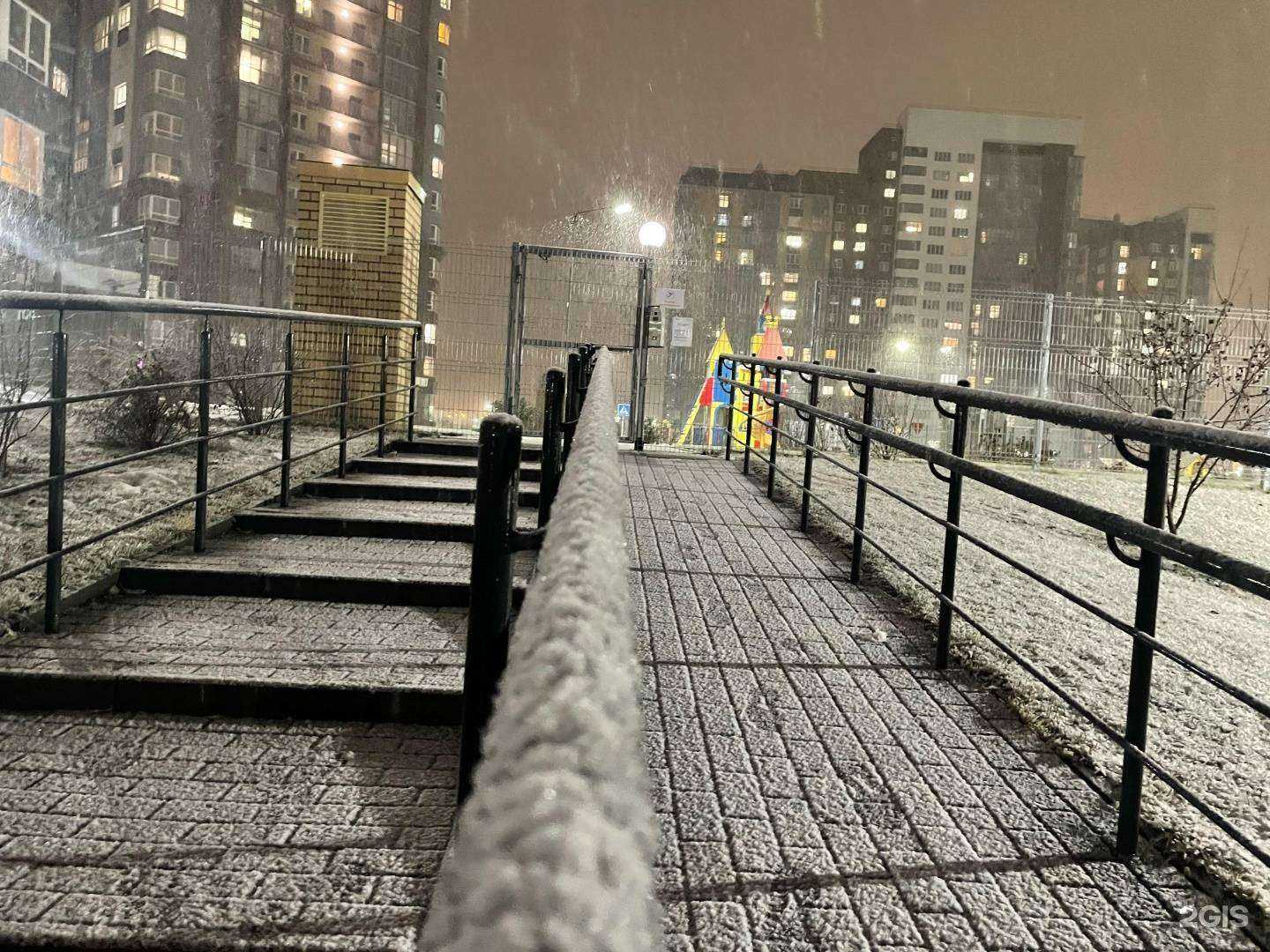 Отзывы на компанию Beauty Club SI в Челябинске c фото - фотография 2 из 2