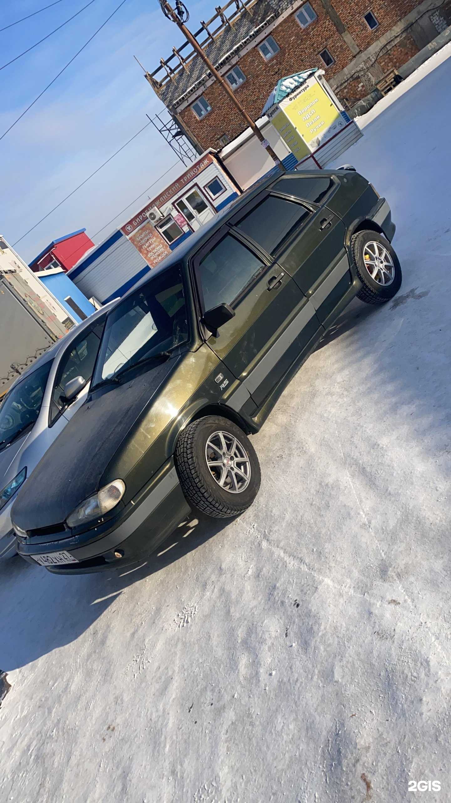 Отзывы на компанию Электронный Автолэнд в Комсомольске-на-Амуре c фото