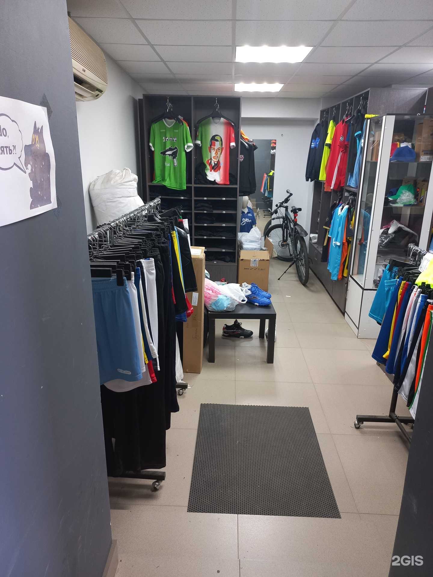 Отзывы на компанию Soccer print Сороконожки63.рф в Самаре c фото