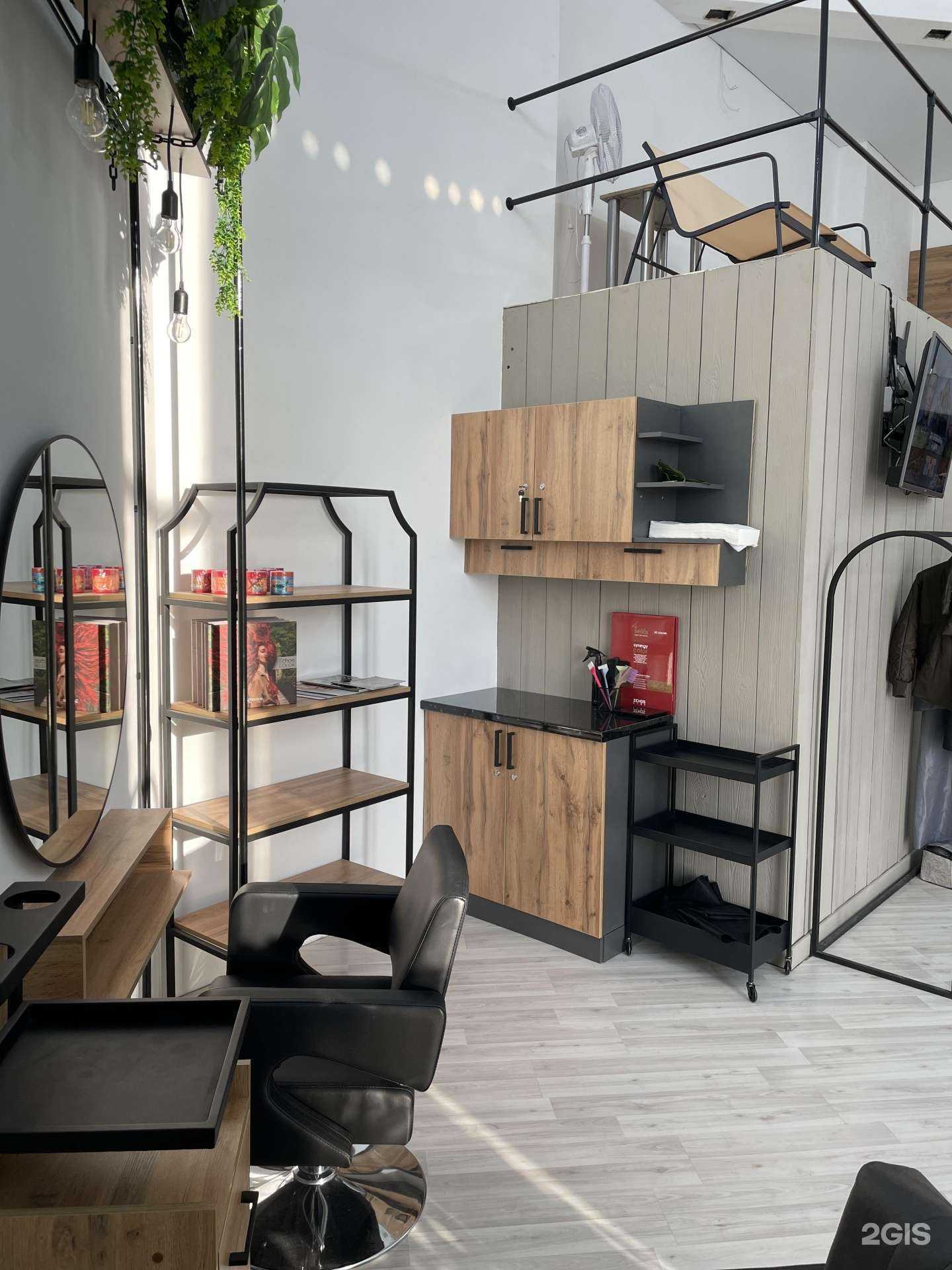 Отзывы на компанию Gloss Hair в Челябинске c фото