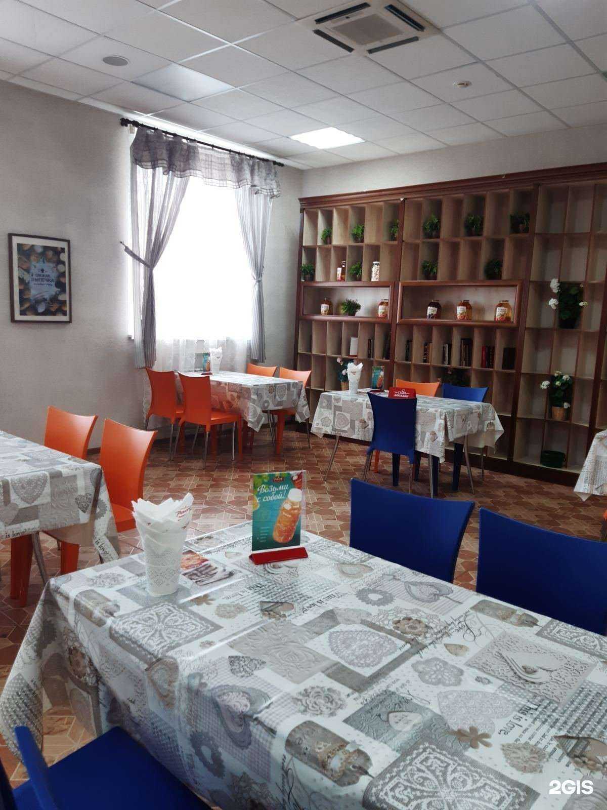 Отзывы на компанию Рекорд в Кургане c фото