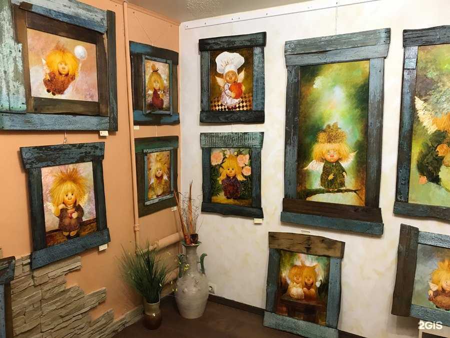 Отзывы на компанию Переулок счастья в Рязани c фото