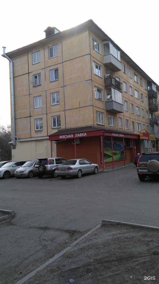 Отзывы на компанию Океан-Красноярск в Красноярске c фото - фотография 2 из 2