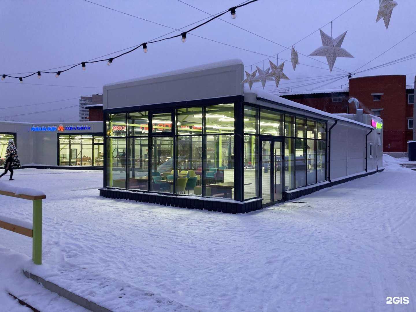 Отзывы на компанию ГораРаков в Перми c фото - фотография 2 из 2