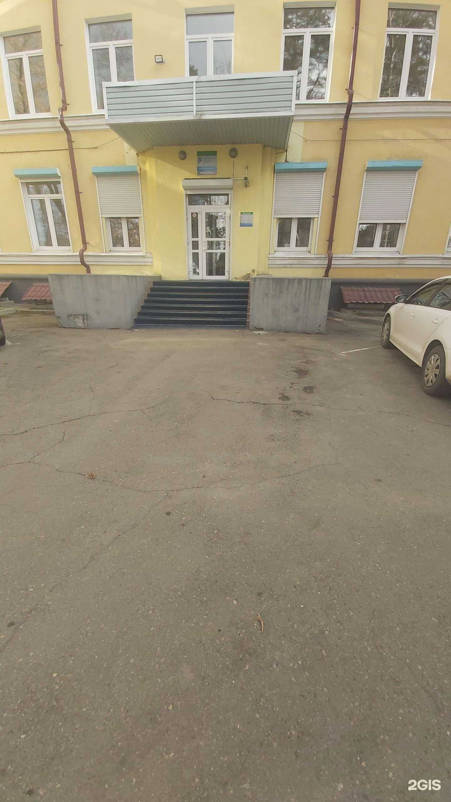 Отзывы на компанию Ангарский производственный отдел №2 в г. Ангарск c фото