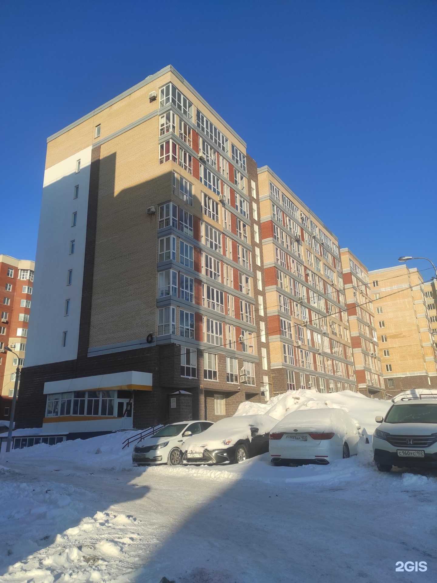 Отзывы на компанию ЭнергоТехСтрой в Уфе c фото - фотография 2 из 2