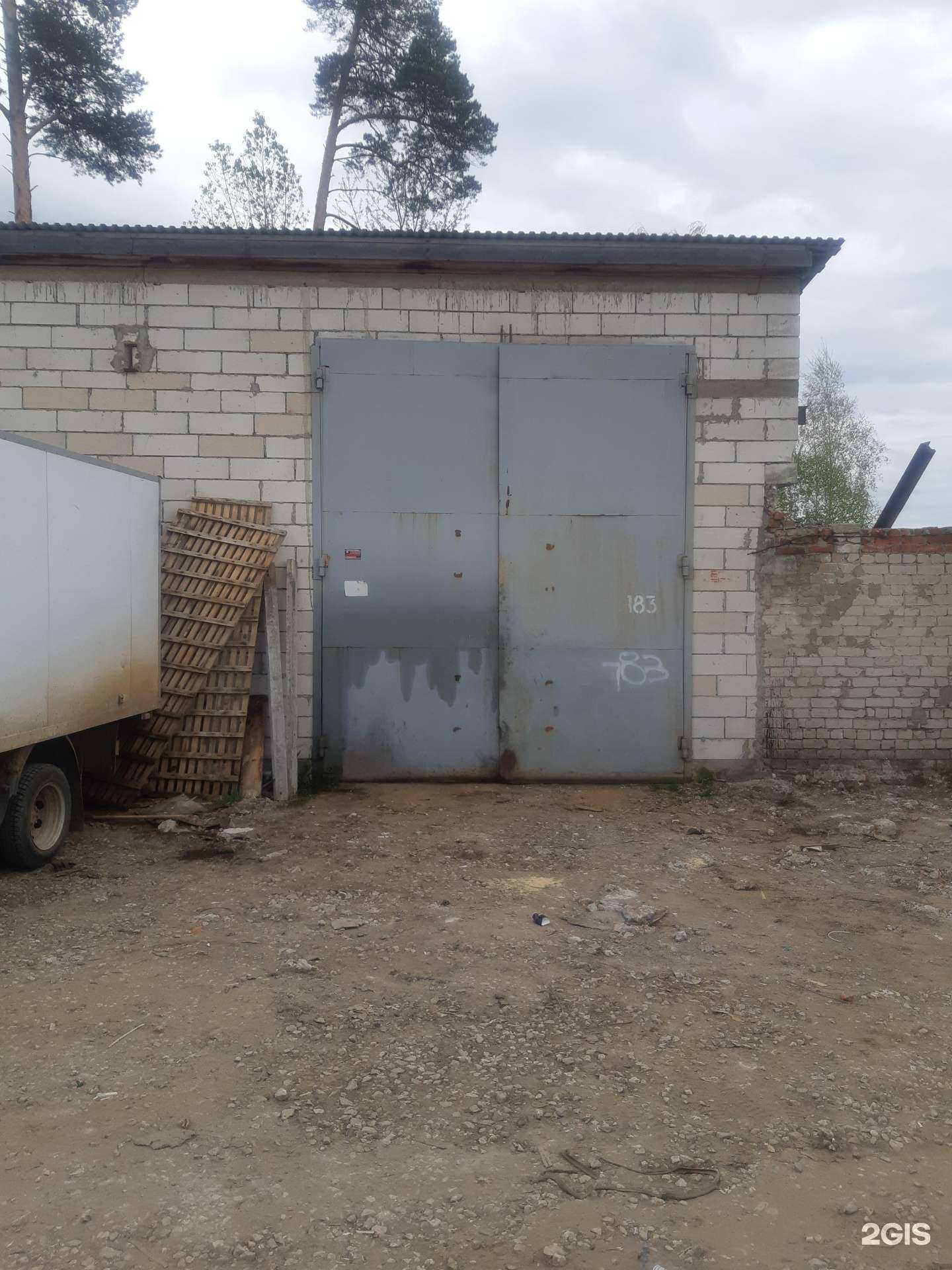 Отзывы на компанию Магистраль в Перми c фото - фотография 2 из 2