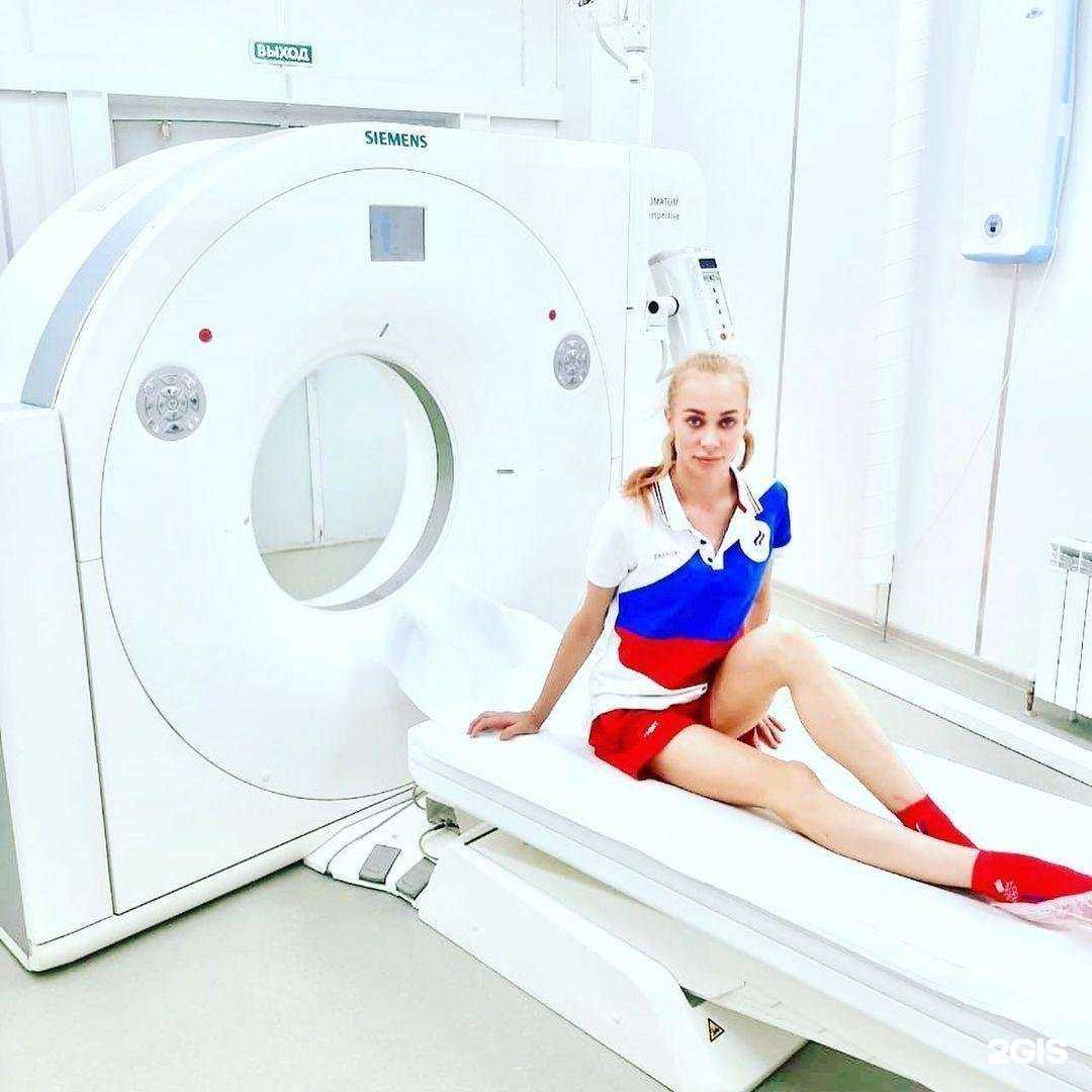 Отзывы на компанию МРТ на Ильинке в г. Нижний Новгород c фото