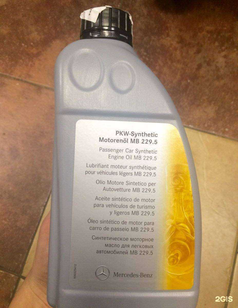 Отзывы на компанию Спарк-авто Новокузнецк в Новокузнецке c фото