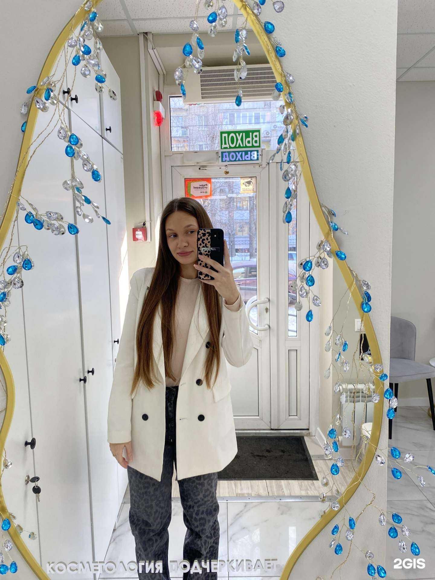 Отзывы на компанию Ренессанс в Саратове c фото