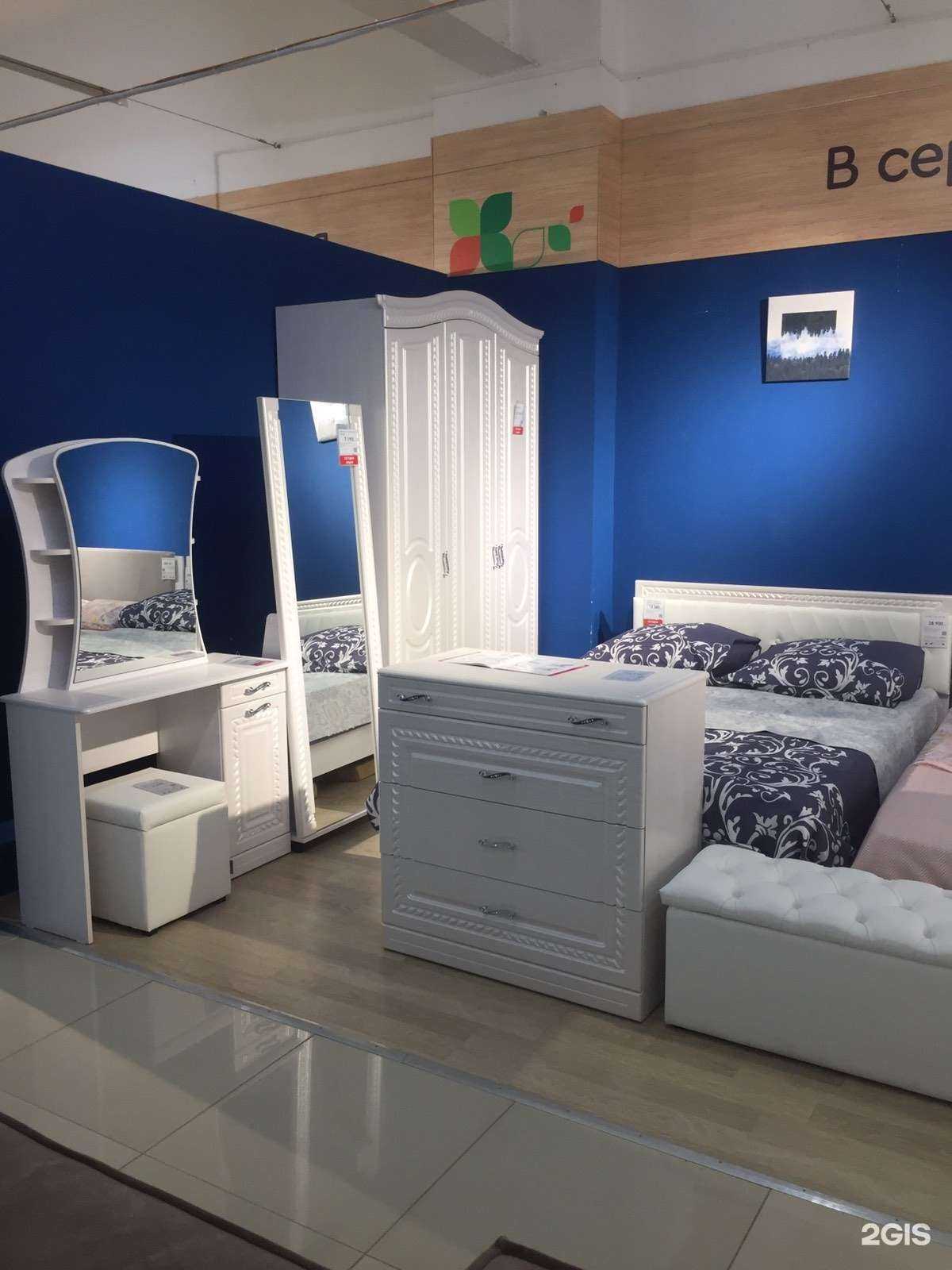 Отзывы на компанию Сэлдом в Нефтекамске c фото