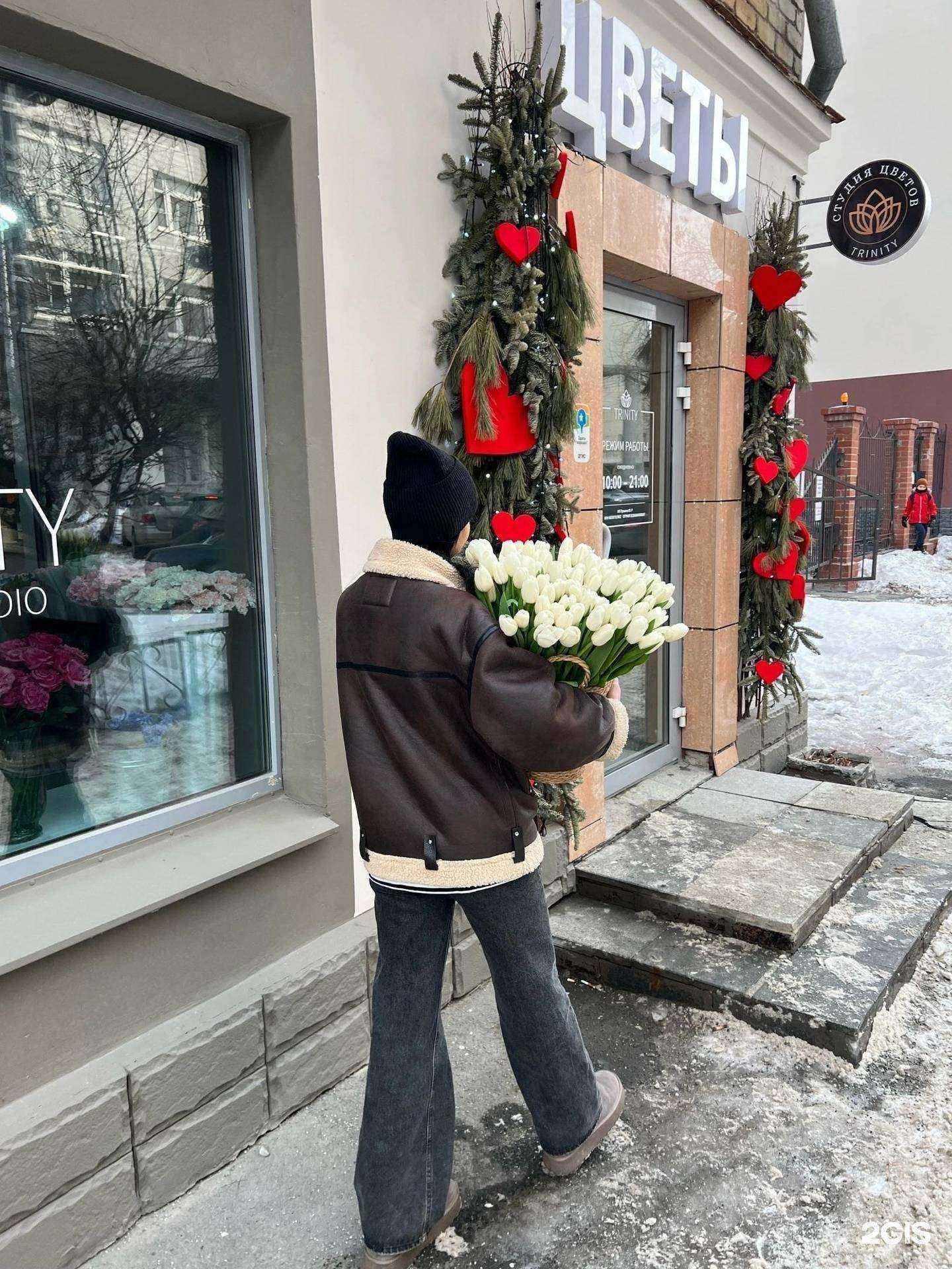 Отзывы на компанию Тринити в Екатеринбурге c фото