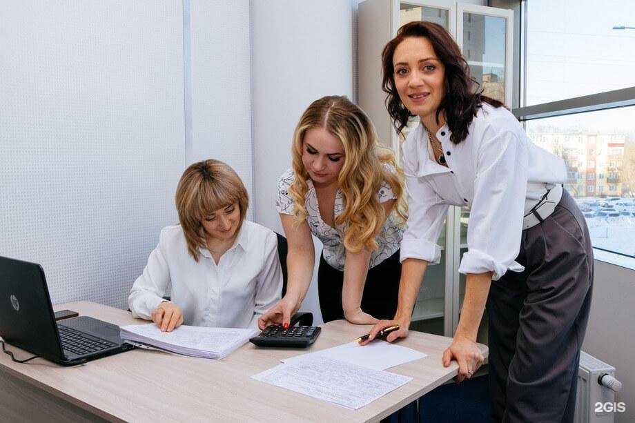 Отзывы на компанию Мособлбух в г. Жуковский c фото