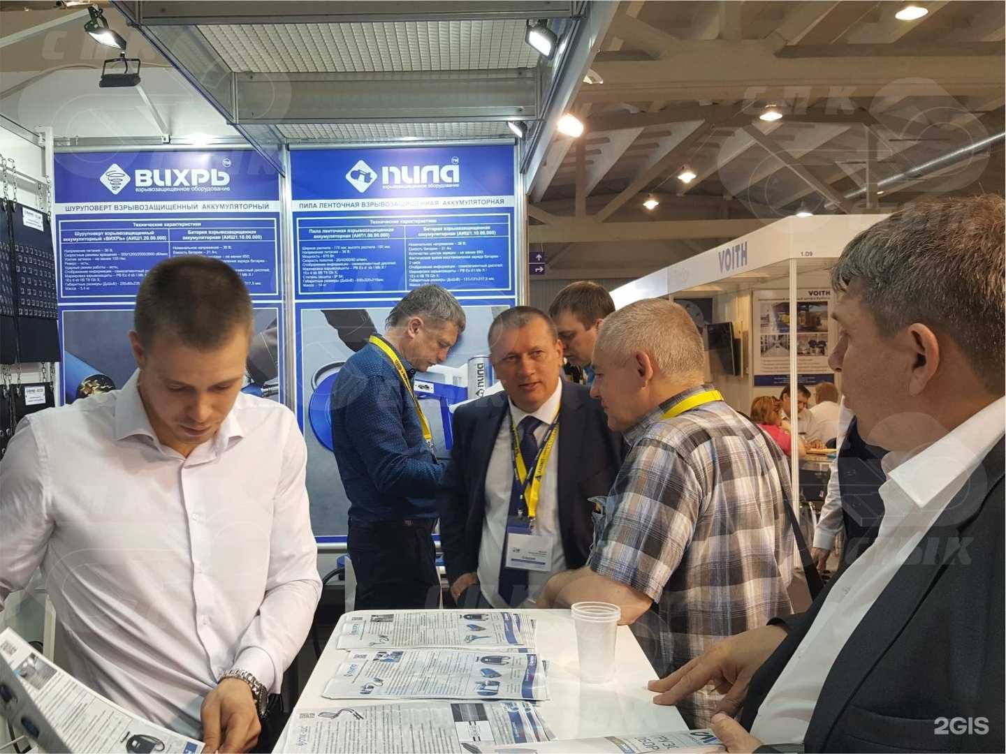 Отзывы на компанию Спк-Стык в Екатеринбурге c фото